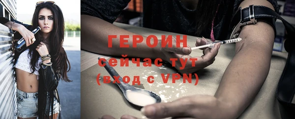 mdpv Белоозёрский