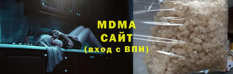 MDMA VHQ  Горбатов 